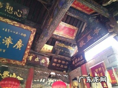 五爷庙求什么最灵