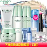 京东的护肤品是正品吗