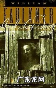 人在弥留之际有意识吗