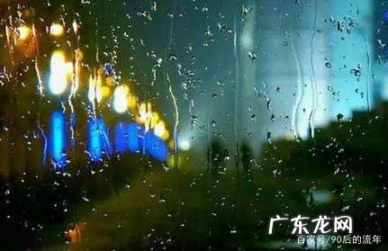 人情冷暖世态炎凉