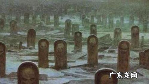 人死后去了哪里