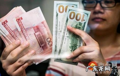 人民币贬值的影响