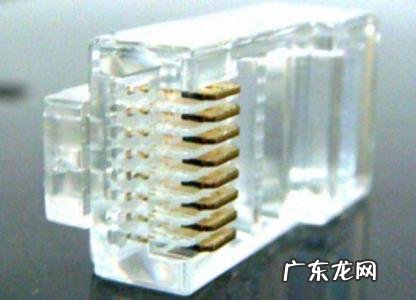 五类水晶头和六类水晶头的区别