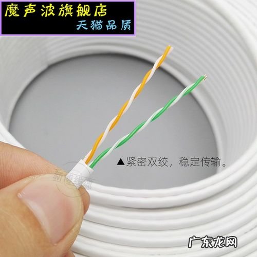 五类网线能跑200兆吗