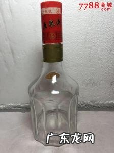 五粮液52度真假辨别图