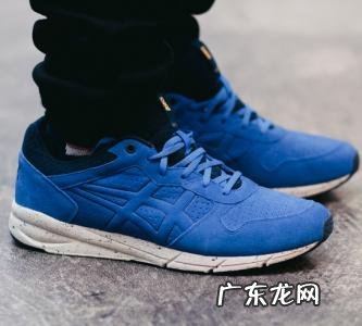 亚瑟士跑鞋推荐