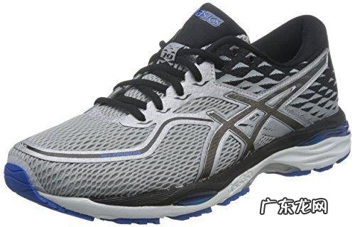 亚瑟士跑鞋推荐