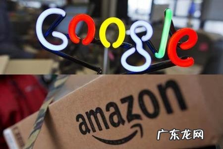 亚马逊广告优化技巧