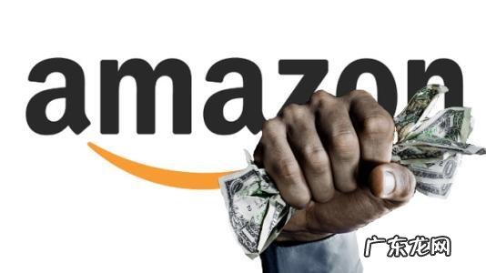 亚马逊新品推广的思路