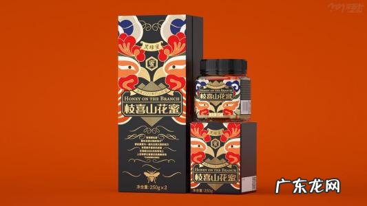 产品包装设计案例