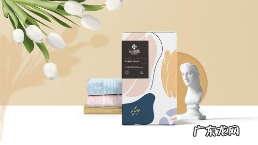 产品包装设计案例