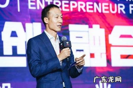 京东副总裁名单薪水