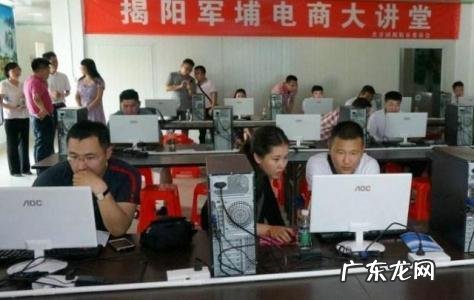 什么副业适合上班族