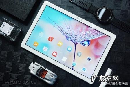 什么品牌的平板电脑好