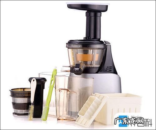 什么品牌的榨汁机好