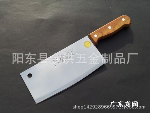 什么品牌的菜刀好