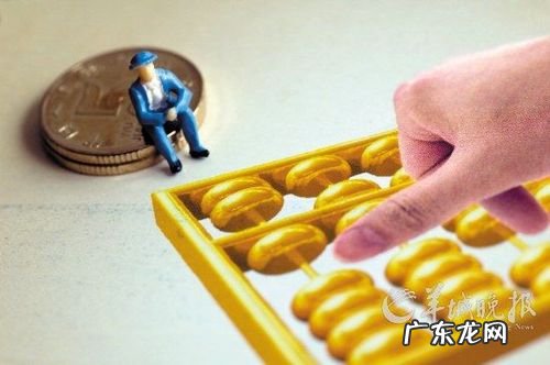 什么是净值型理财产品