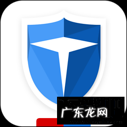 什么杀毒软件好