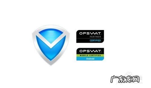 什么杀毒软件好用