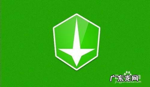 什么杀毒软件最好用