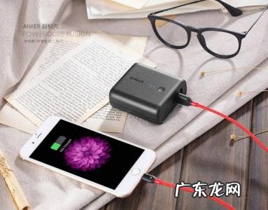 什么样的充电宝可以上飞机