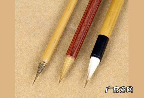 什么毛笔最好