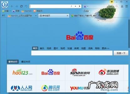 什么浏览器最好用速度最快