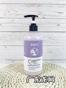 什么牌子沐浴露好