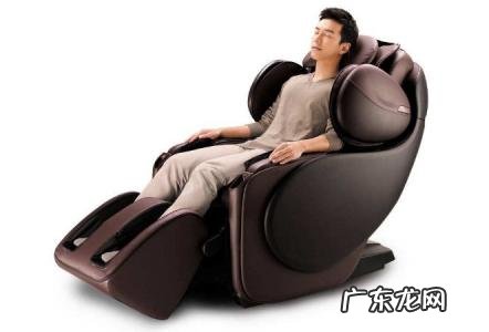 什么牌子的按摩椅好