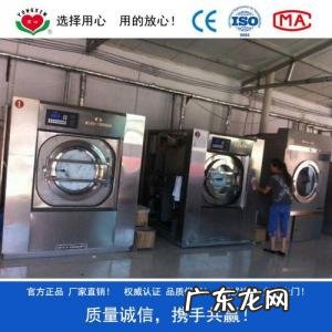 什么牌子的烘干机好用