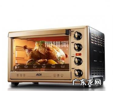 什么牌子的烤箱好