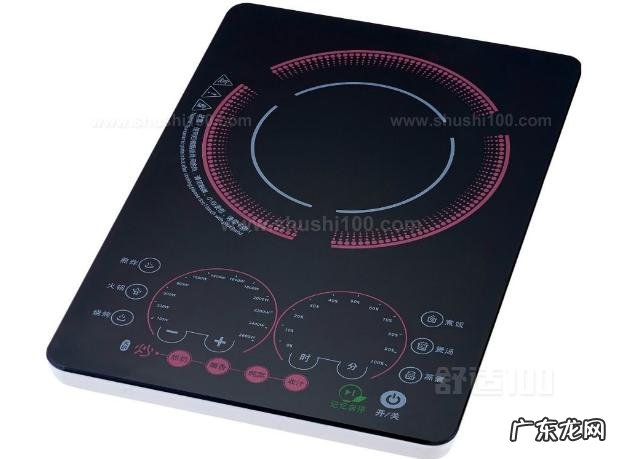 什么牌子的电磁炉好