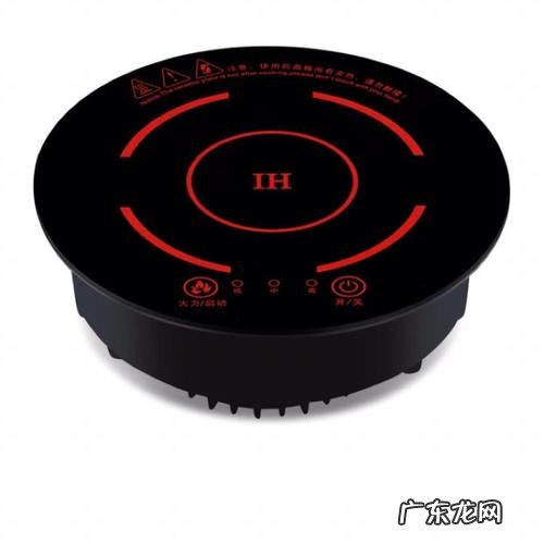 什么牌子的电磁炉好