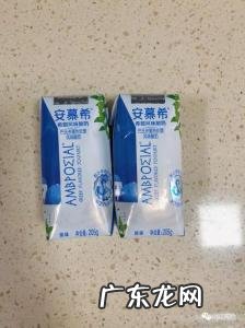 什么牌子的酸奶最好