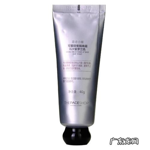 什么牌子的隔离霜好