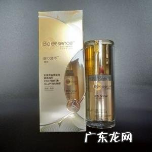 什么牌子眼霜好用