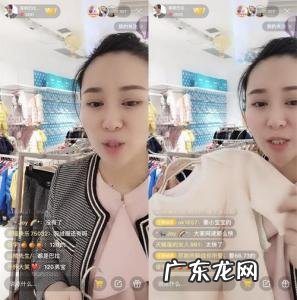 什么直播平台新人好混