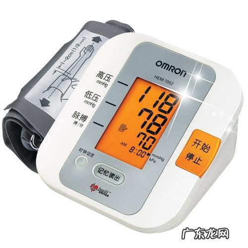 什么血压计最准确