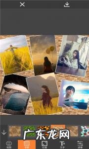 什么软件可以拼图