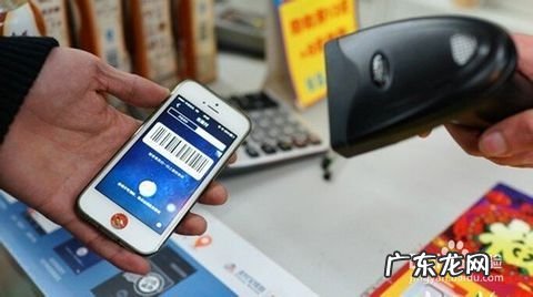 付款方式有几种