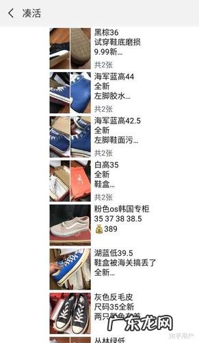 代购怎么做才能挣钱