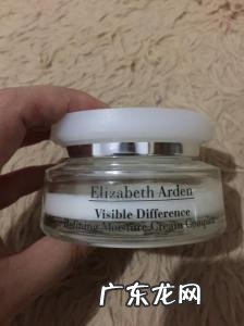 伊丽莎白雅顿官网