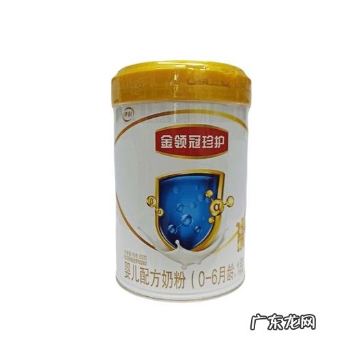 伊利金领冠奶粉1段