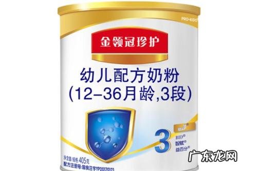 伊利金领冠奶粉多少钱