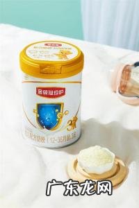 伊利金领冠奶粉多少钱