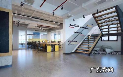 众创空间是干什么的