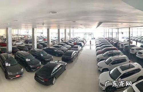 优信二手车直卖官网