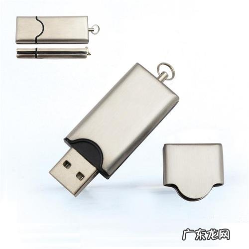 优盘品牌排行榜