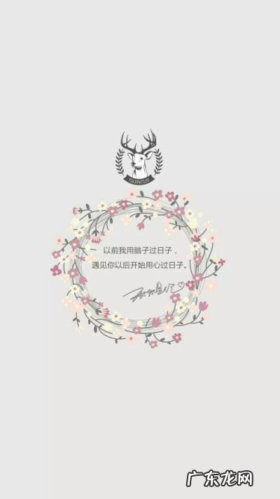 以后再遇见你请你先说你好