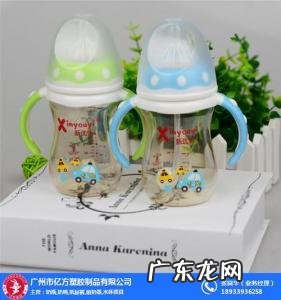 什么品牌的奶瓶好